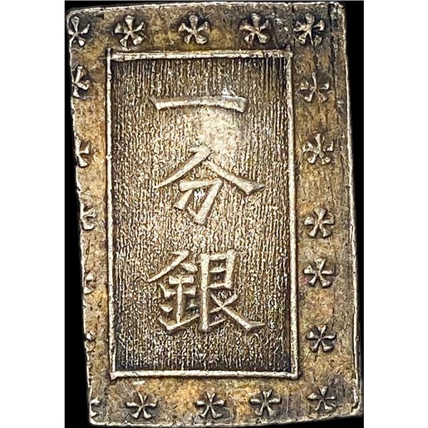 1837-1868 Japan Silver Bu UNCIRCULATED