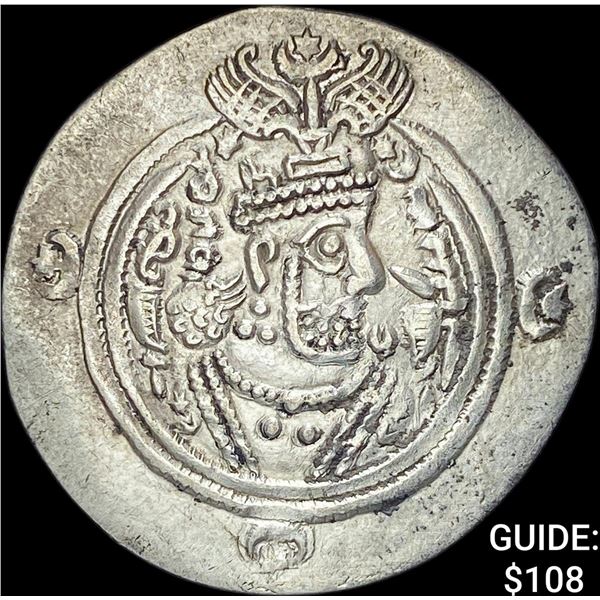 Sasanian Khasru II 591-628 AD Silver Drachm CHOICE AU