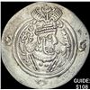 Sasanian Khasru II 591-628 AD Silver Drachm CHOICE AU