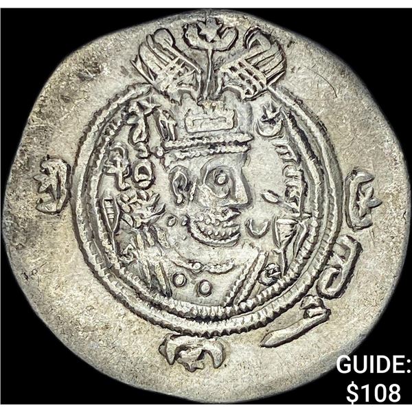 Sasanian Khasru II 591-628 AD Silver Drachm CHOICE AU