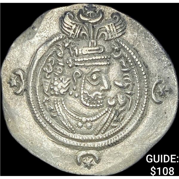 Sasanian Khasru II 591-628 AD Silver Drachm CHOICE AU