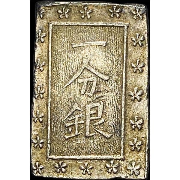 1837-1868 Japan Silver Bu UNCIRCULATED