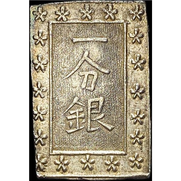 1837-1868 Japan Silver Bu UNCIRCULATED