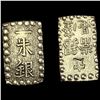 Image 1 : [2]1846-1867 Japan Silver Shu CLOSELY UNCIRCULATED