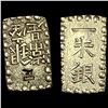 Image 2 : [2]1846-1867 Japan Silver Shu CLOSELY UNCIRCULATED
