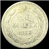 Image 2 : 1923 Soviet Union Silver 10 Kopeks CLOSELY UNCIRCULATED