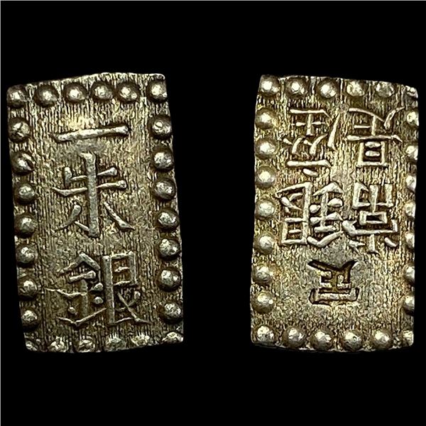 [2]1846-1867 Japan Silver Shu NEARLY UNCIRCULATED