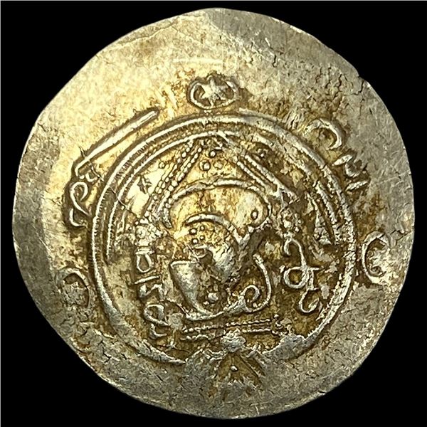 780-793 AD Tabaristan Silver 1/2 Dirham UNCIRCULATED