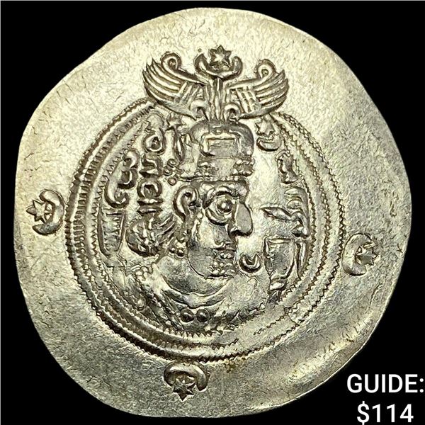 Sasanian Khusro II, 590-628 AD Silver Drachm UNCIRCULATED