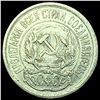 Image 1 : 1923 Soviet Union Silver 10 Kopeks CLOSELY UNCIRCULATED