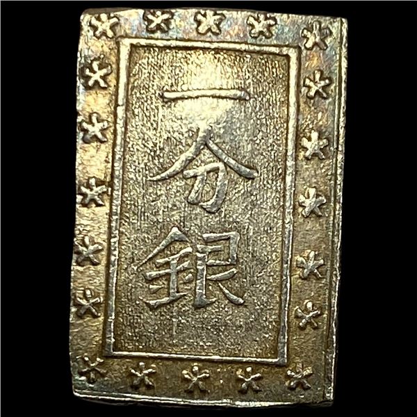 1859-1868 Japan Silver Bu CLOSELY UNCIRCULATED