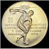 Image 1 : 1970 Panama Silver 5 Balboas UNCIRCULATED