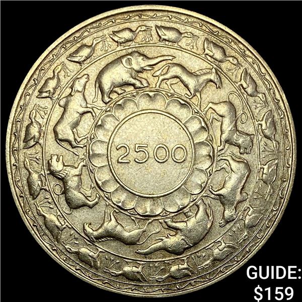 1957 Ceylon Silver 5 Rupees UNCIRCULATED