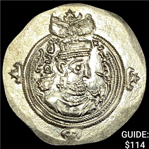 Sasanian Khusro II, 590-628 AD Silver Drachm UNCIRCULATED