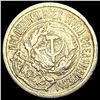 Image 1 : 1923 Soviet Union Silver 10 Kopeks CLOSELY UNCIRCULATED