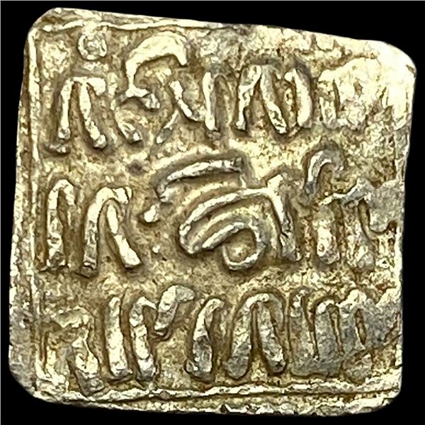 1163-1269 Spain Reconquista Almohad Silver Dirham NEARLY UNCIRCULATED