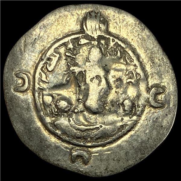Sasanian Khosrow I 531-579 SIlver Drachm NEARLY UNCIRCULATED
