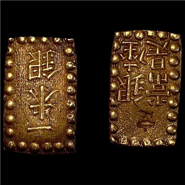 [2]1853-1865 Japan SIlver Shu CLOSELY UNCIRCULATED