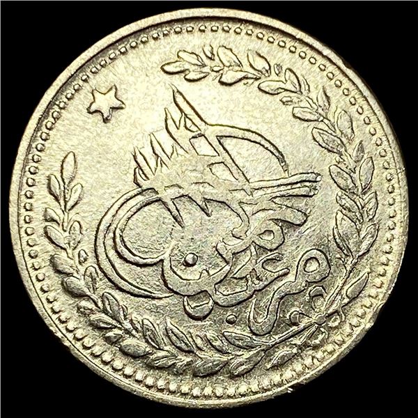 AH 1308 Afghanistan SIlver Rupee CLOSELY UNCIRCULATED