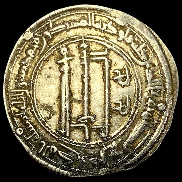 8th Century Abbasid Silver Dirham CLOSELY UNCIRCULATED
