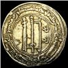 Image 1 : 8th Century Abbasid Silver Dirham CLOSELY UNCIRCULATED