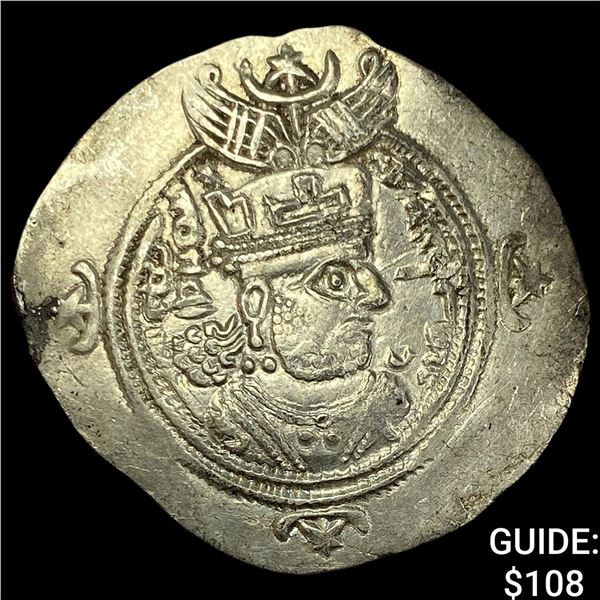 Sasanian Khusru II 591-628 Silver Drachm CHOICE AU