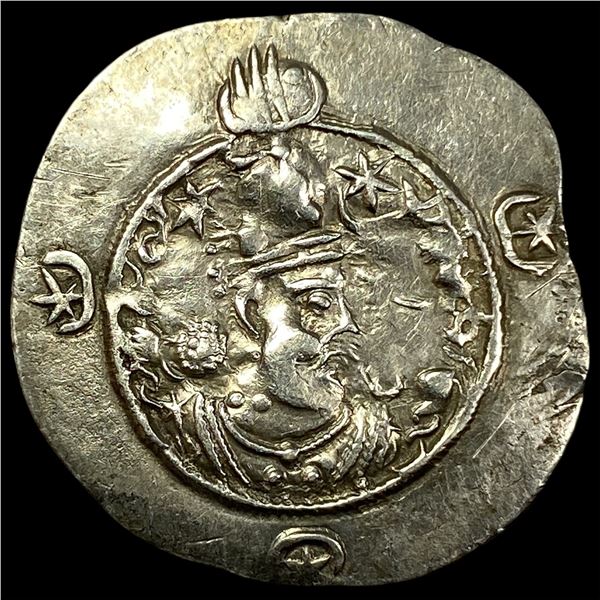 Sasanian Khosrow I 531-579 SIlver Drachm NEARLY UNCIRCULATED