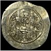 Image 2 : Sasanian Khosrow I 531-579 SIlver Drachm NEARLY UNCIRCULATED