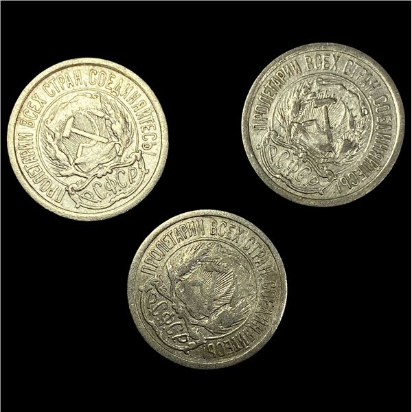 [3]1923 Soviet Silver Coin 10 Kopeks CLOSELY UNCIRCULATED