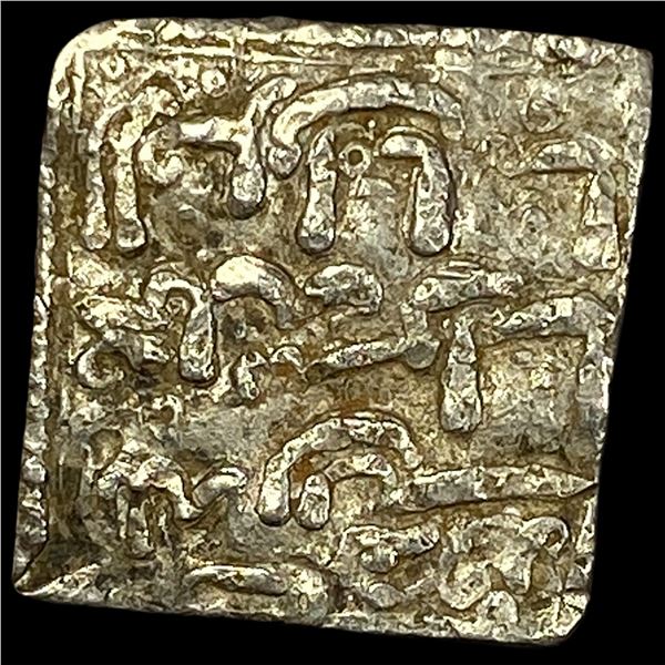 1163-1269 Spain Reconquista Almohad Silver Dirham NEARLY UNCIRCULATED