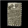 Image 2 : 1772-1824 Japan Silver 2 Shu CH AU