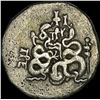Image 2 : [133-67]BC Mysia Pergamon Cistophoric Silver Tetradrachm NEARLY UNCIRCULATED