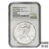 Image 1 : 2011-W Silver Eagle NGC MS69