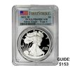 Image 1 : 2021-W Silver Eagle PCGS PR69 DACM Type 1
