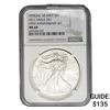 Image 1 : 2011 Silver Eagle NGC MS69