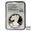 Image 1 : 2011-W Silver Eagle NGC PF69 Ultra Cameo