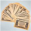 Image 2 : (50) 1900's Wrigely's 5 Share Coupons
