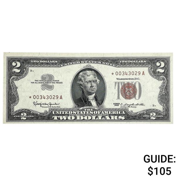 1963 $2 United States Note Red Seal