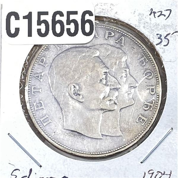 1904 Silver Serbia 5 Dinero AU