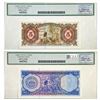 Image 2 : [2 pcs]1963&1976 Macau Banco Nacional Ultramarino Currency Legacy GEM UNC PPQ