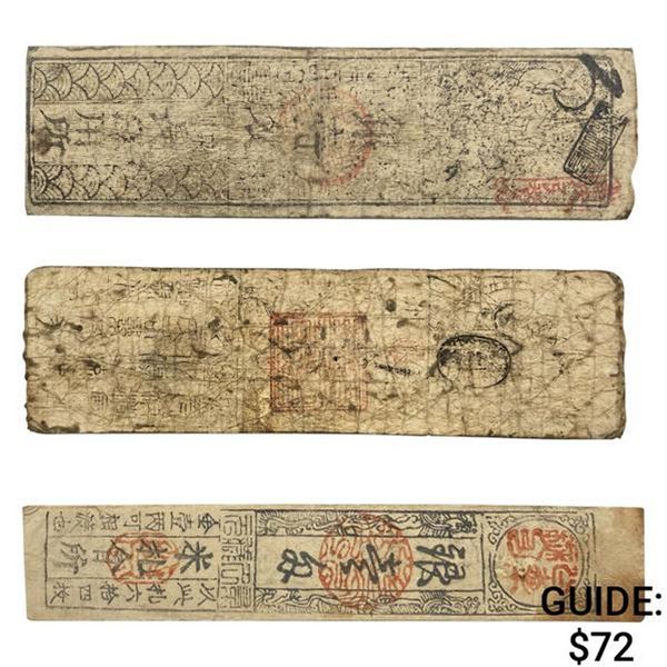 1700-1850s Japan Edo Era Hansatsu Banknotes