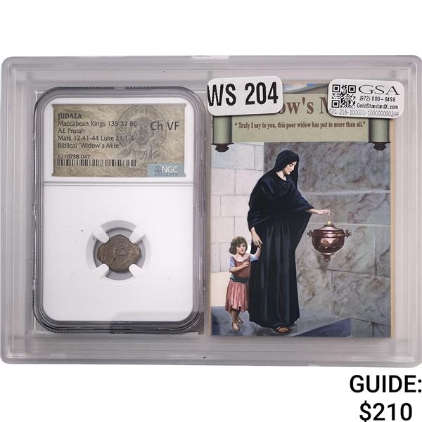 Judaea Maccabean Kings 135-37 BC AE Prutah Widows Mite NGC Ch VF