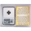 Image 2 : Judaea Maccabean Kings 135-37 BC AE Prutah Widows Mite NGC Ch VF