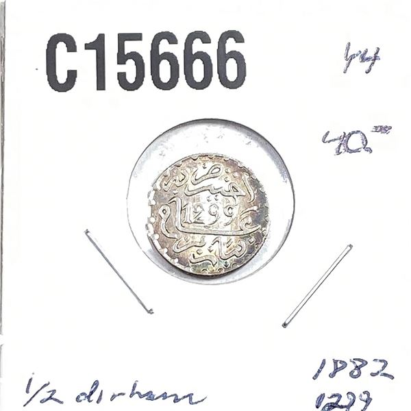 1882 Morocco 1/2 Dirham AU
