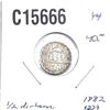Image 1 : 1882 Morocco 1/2 Dirham AU