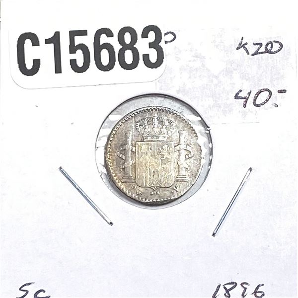 1896 Silver Puerto Rico 5C XF