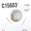 Image 1 : 1896 Silver Puerto Rico 5C XF