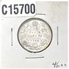 Image 1 : 1936 Silver Canada 25c MS