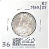 Image 2 : 1936 Silver Canada 25c MS
