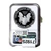 Image 2 : 2021-W Silver Eagle NGC PF69 Hearldic Eagle T-1 UC